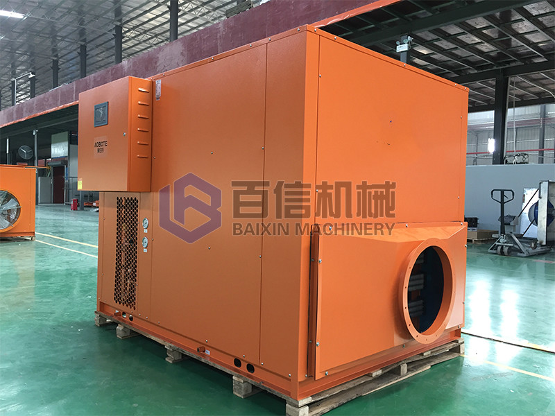 【廠家】屯留菊花烘干機(jī)廠家去哪里找到合適的